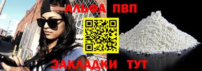 герыч Гусь-Хрустальный