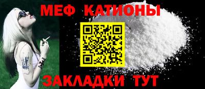 дистиллят марихуана Гусев