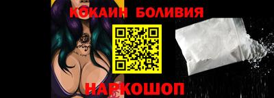 герыч Гусь-Хрустальный