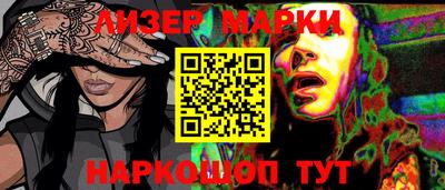 герыч Гусь-Хрустальный