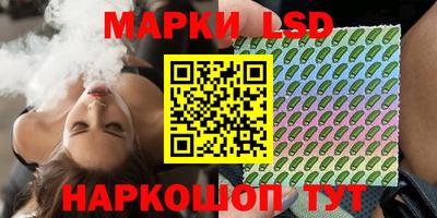 дистиллят марихуана Гусев
