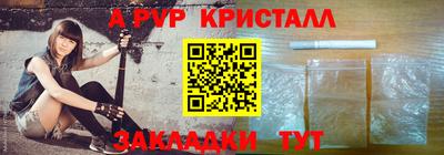 дистиллят марихуана Гусев
