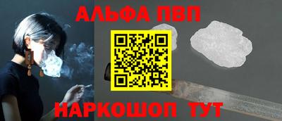 дистиллят марихуана Гусев