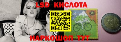 меф VHQ Гусиноозёрск