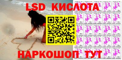 меф VHQ Гусиноозёрск