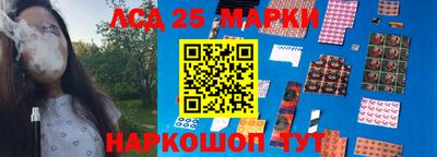 дистиллят марихуана Гусев