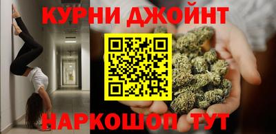 герыч Гусь-Хрустальный