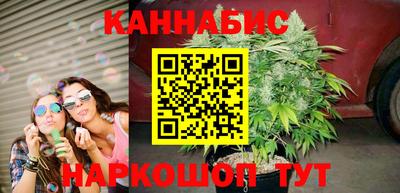 меф VHQ Гусиноозёрск