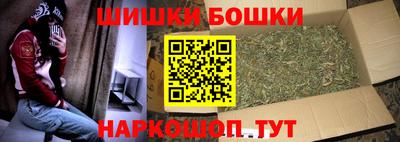 герыч Гусь-Хрустальный