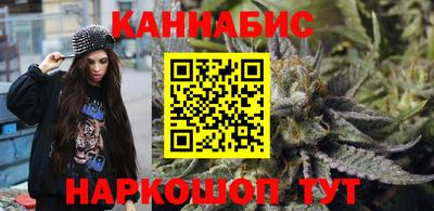 герыч Гусь-Хрустальный