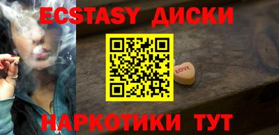 дистиллят марихуана Гусев