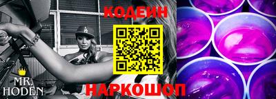 дистиллят марихуана Гусев