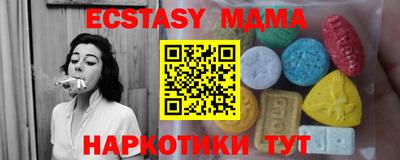дистиллят марихуана Гусев