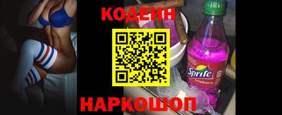 меф VHQ Гусиноозёрск