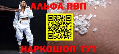 герыч Гусь-Хрустальный