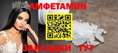 дистиллят марихуана Гусев