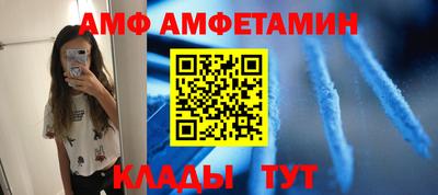 дистиллят марихуана Гусев