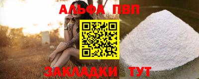 дистиллят марихуана Гусев