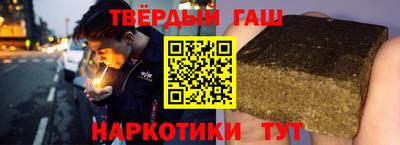 герыч Гусь-Хрустальный