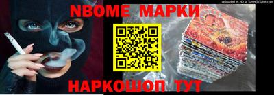 дистиллят марихуана Гусев