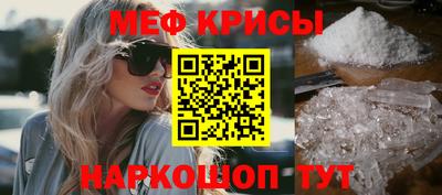 герыч Гусь-Хрустальный