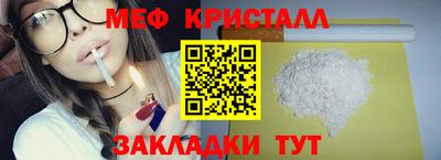 дистиллят марихуана Гусев